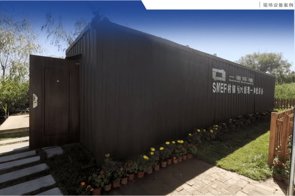 生活污水一體化設備濃縮池的使用有哪些注意事項？