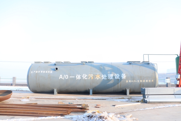 如何確定生活污水一體化設備的出水水質情況？