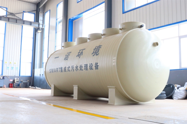 地埋式污水處理設備安裝前需要做好哪些調整？