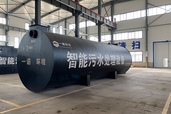 一體化污水處理設備使用A2O工藝與AO工藝有什么區別？