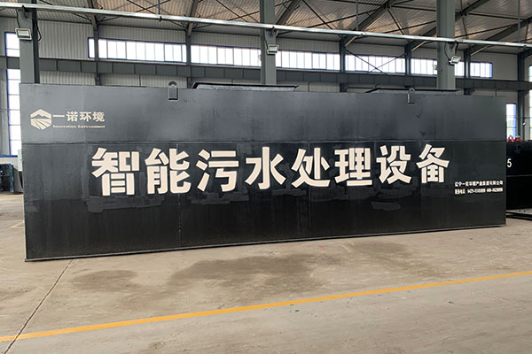 一體化污水處理設(shè)備在安裝時要注意哪些事項(xiàng)？